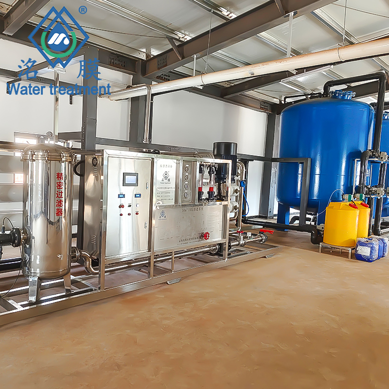 反滲透超純水設備