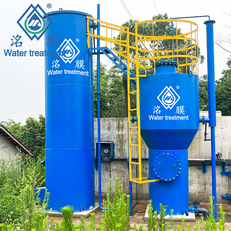 一體化凈水處理設備