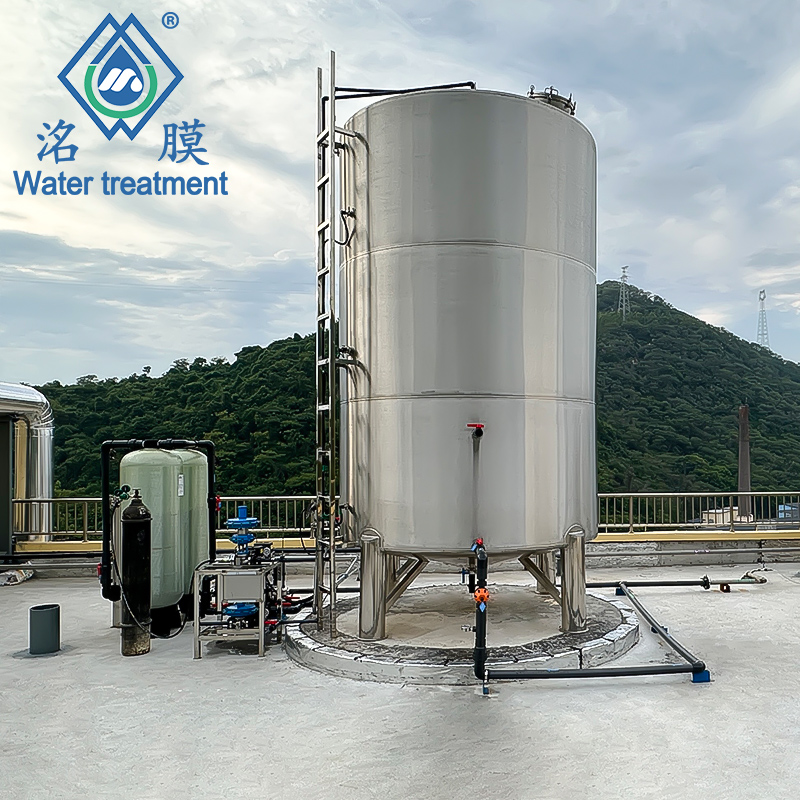 井水凈化設(shè)備